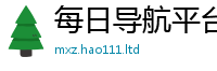 2025精准资料大全免费既2025最新免费资料大全手机版